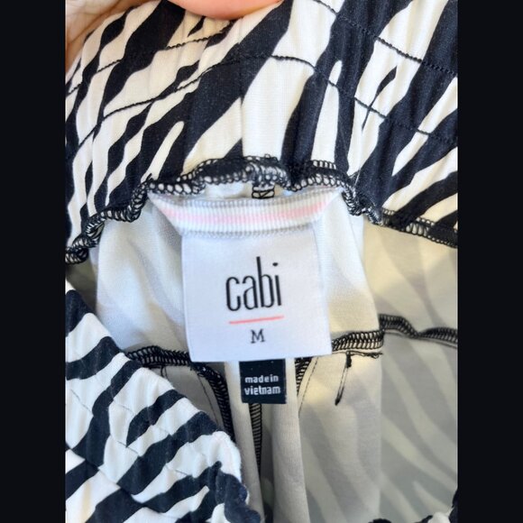 Cabi Zebra Print Joggers - Size M - Picture 4 of 10